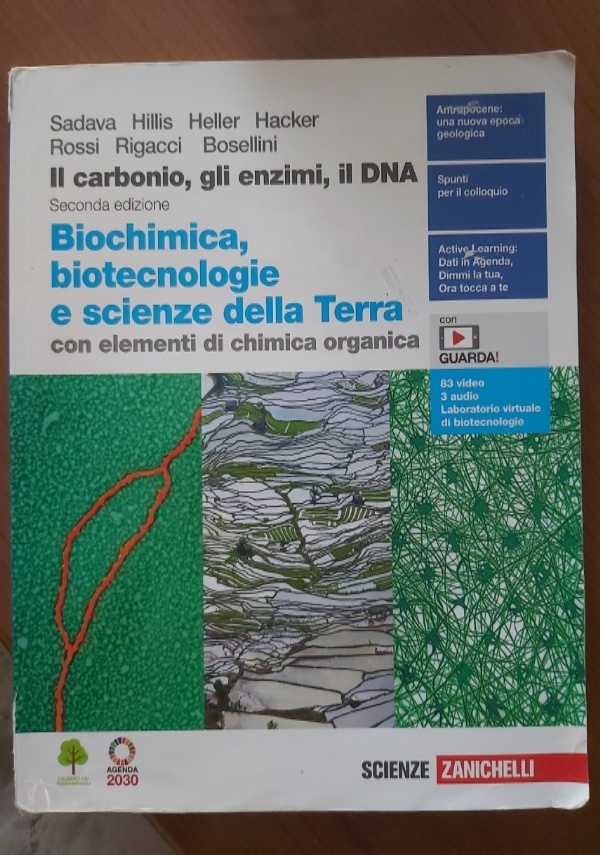 La rete del tempo 1 di 