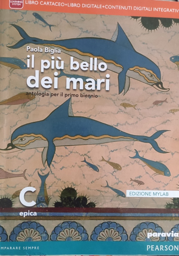 PAROLE E I TESTI (LE) VOL 1: LE PAROLE+VOL 2: I TESTI+L�AMMAZZAERRORI di 