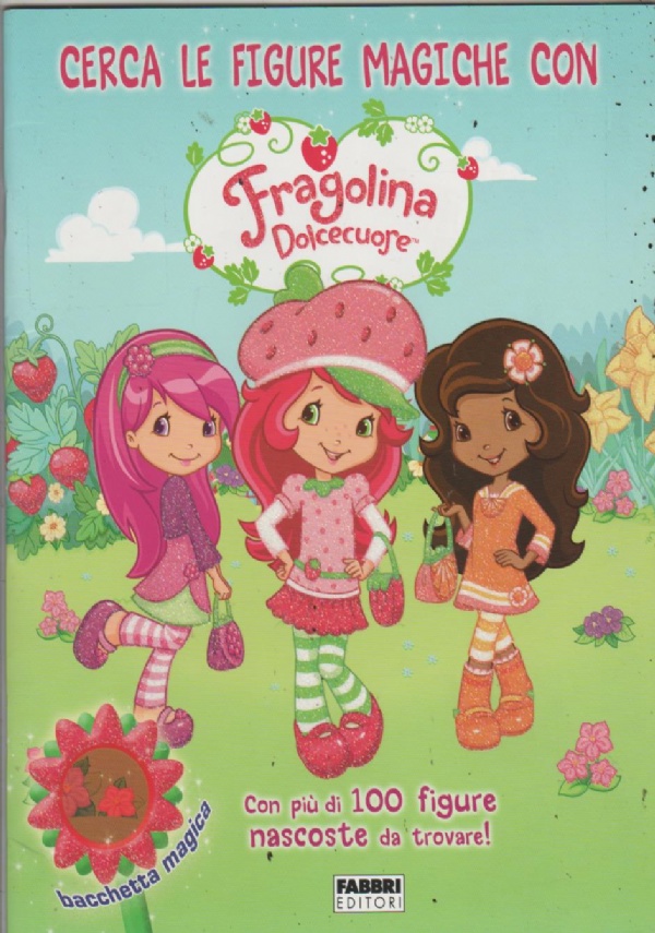 Il mondo di Patty Il sogno pi� grande di 