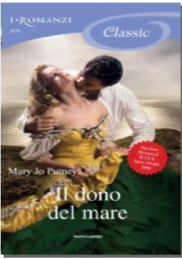 IRRESISTIBILE TENTAZIONE - Edizione con alette di 