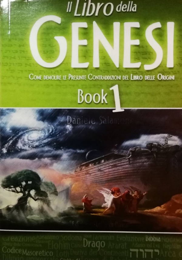 Cosmologia Biblica di 