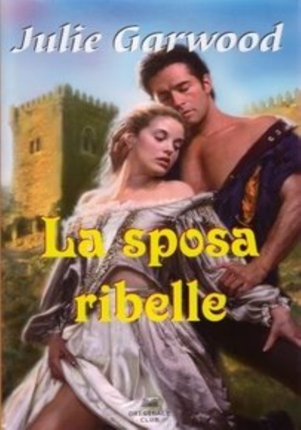 UNA SENSUALE VENDETTA di 