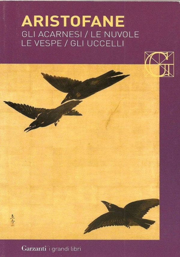 Sabato sera, domenica mattina di 