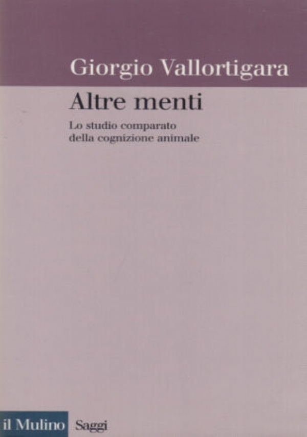 Il cervello anarchico di 