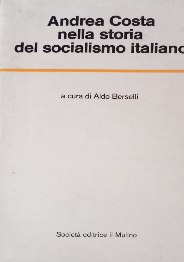 La suola svizzera di 