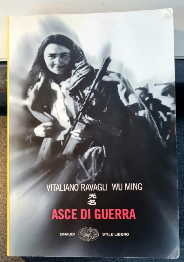 Un tass� color malva di 