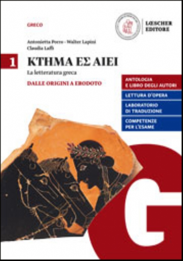 Speakout. B2. Student�s book, Workbook. Con e-book. Con espansione online di 