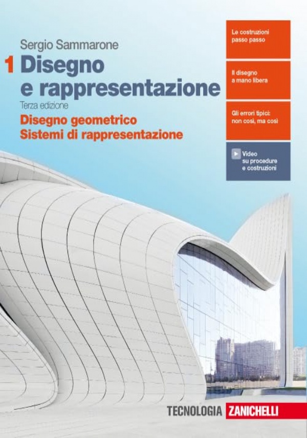 Itinerario nell&rsquo;arte con itinerari nella citt�. 4^Ediz. arancione.Dalla preistoria all&rsquo;arte romana (Vol. 1) di 