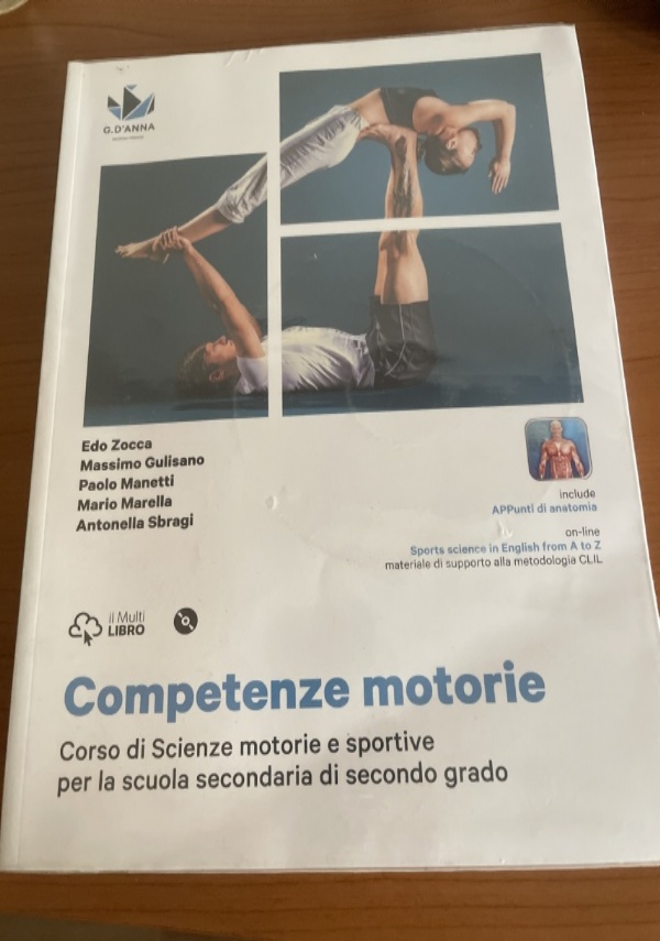 Entriamo in azienda up 1 di 