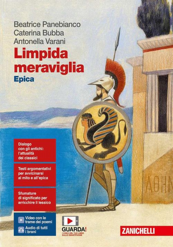 Diritto ed economia tra mondo reale e digitale di 