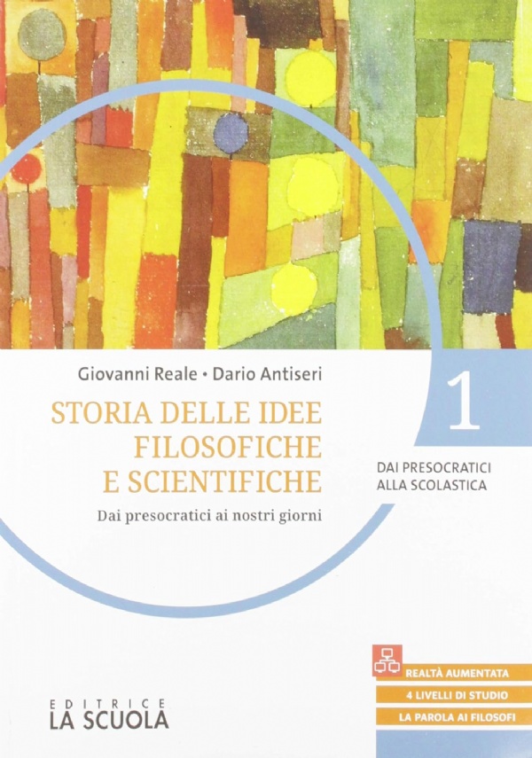 Arte di vedere. Ediz. rossa Vol 3 di 