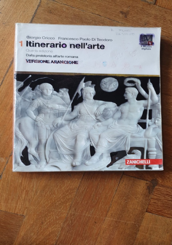 L&rsquo;A(llenamento) B(enessere) C(apacit� motorie) delle scienze motorie e dell&rsquo;educazione alla salute di 