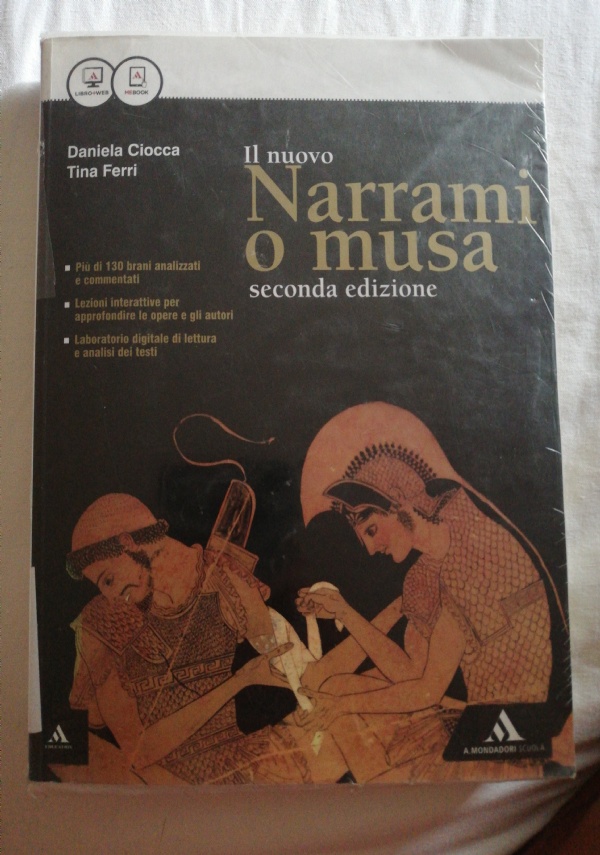 Itinerario nell&rsquo;arte versione arancione di 