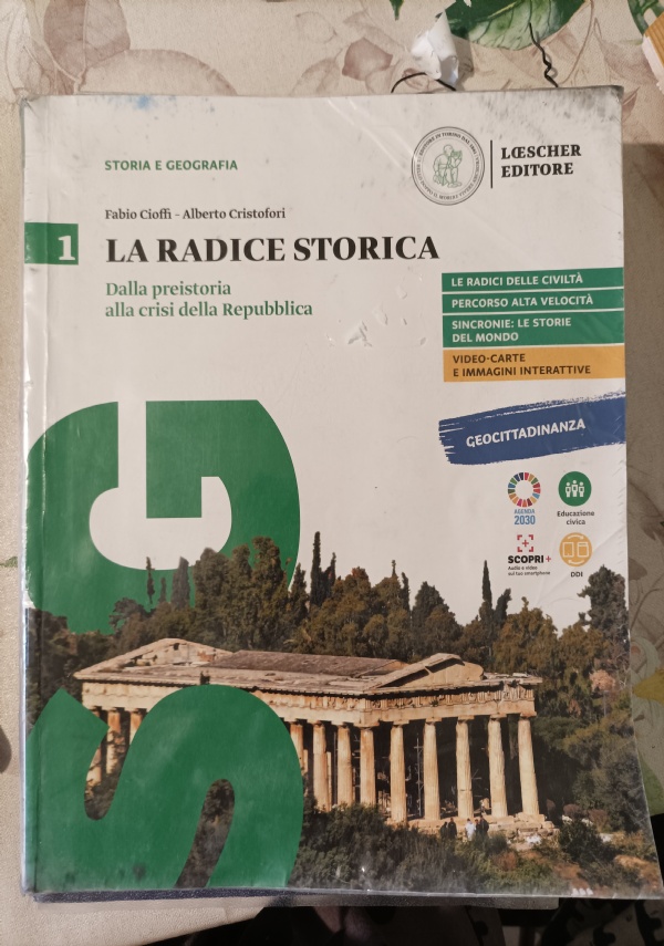 Leggendo epica di 