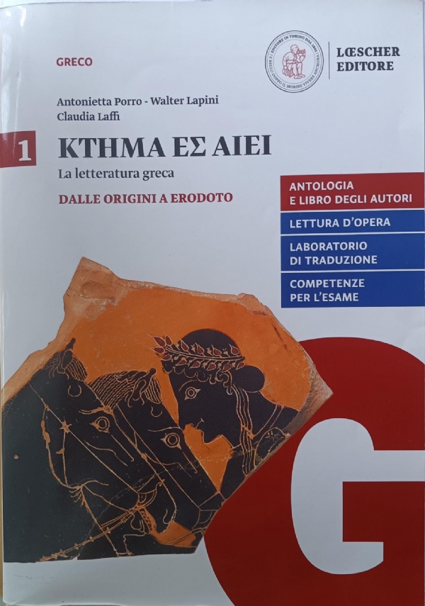 La Storia progettare il futuro vol3 il novecento e l&rsquo;et� attuale + Cittadinanza e Costituzione + Atlante di geostoria di 