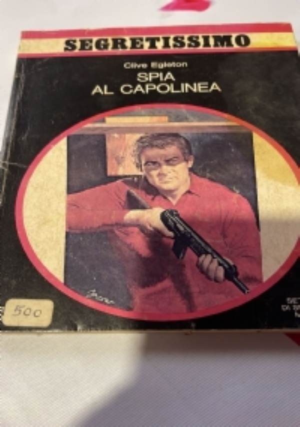 Samuel Durrel e l�ultimo dei rajha di 