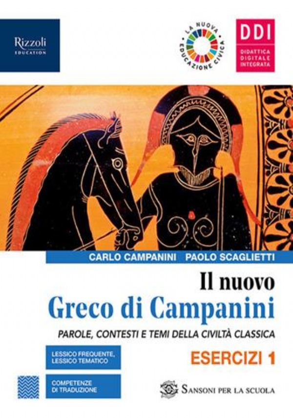 CONNECTING SCIENCE- Scienze della Terra per il 2�biennio e 5�anno di 