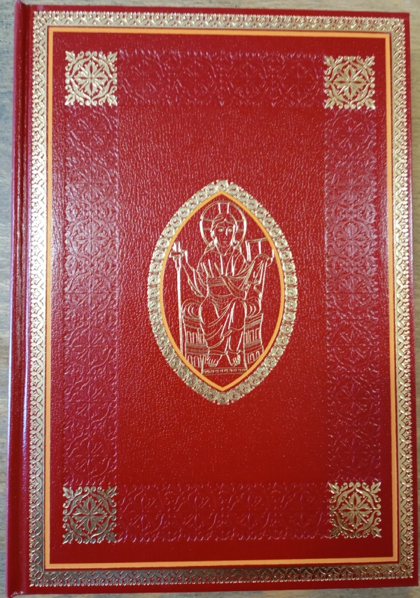 Nuovo dizionario delle religioni di 