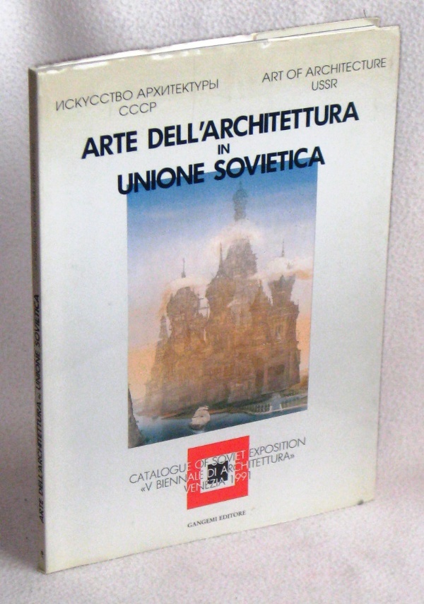 LA CASA DELL&rsquo;UOMO - LEONARDO BENEVOLO - Laterza 1978 di 