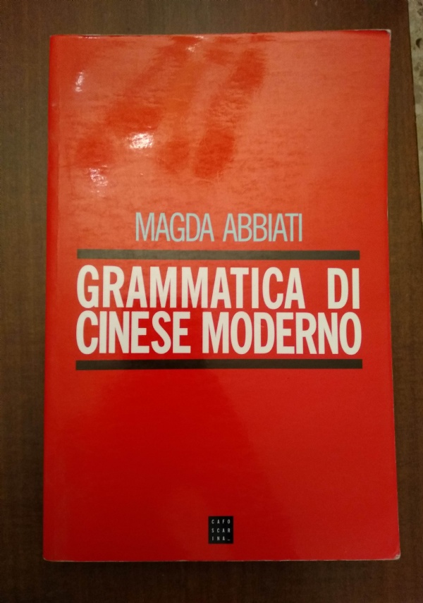 TOEFL di 