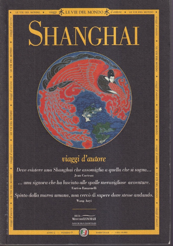 Les Bouquinistes Librai ambulanti tra Parigi e Roma - Roma, Biblioteca Nazionale Centrale 22 aprile - 20 giugno 2009 di 