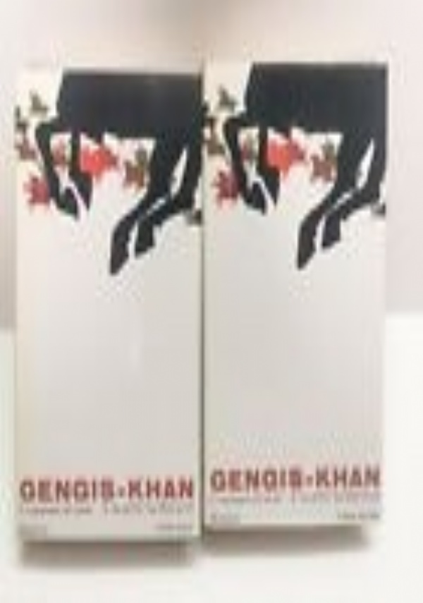 Gengis-Khan il conquistatore del mondo di ’Ala-ad-Din ’Ata-Malik Juvaini