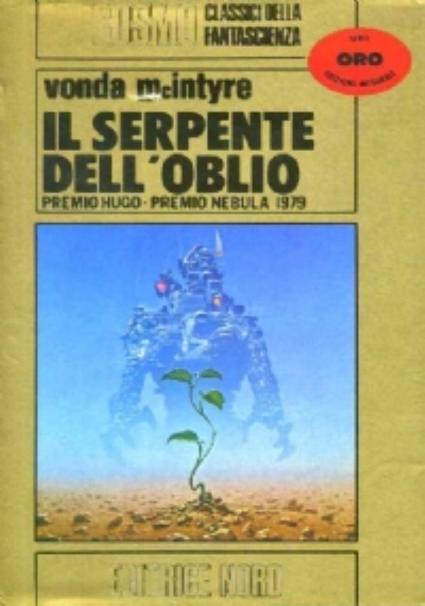 IL SERPENTE DELL�OBLIO di MCINTYRE VONDA