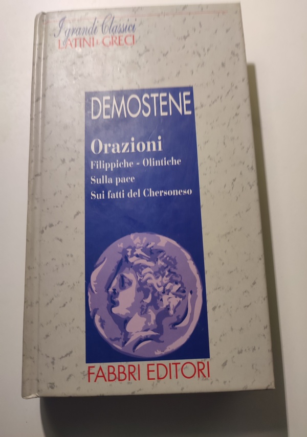 ARISTOFANE LE DONNE AL PARLAMENTO - LA FESTA DELLE DONNE 2 voll. di 