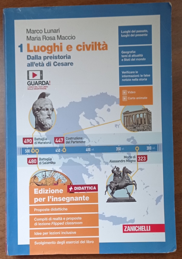 LONTANI E VICINI vol. 1 di 