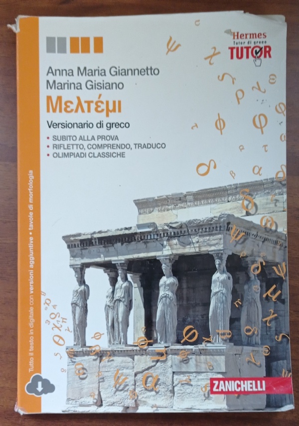 COLORI DELLA MATEMATICA - edizione blu - vol. 3 di 