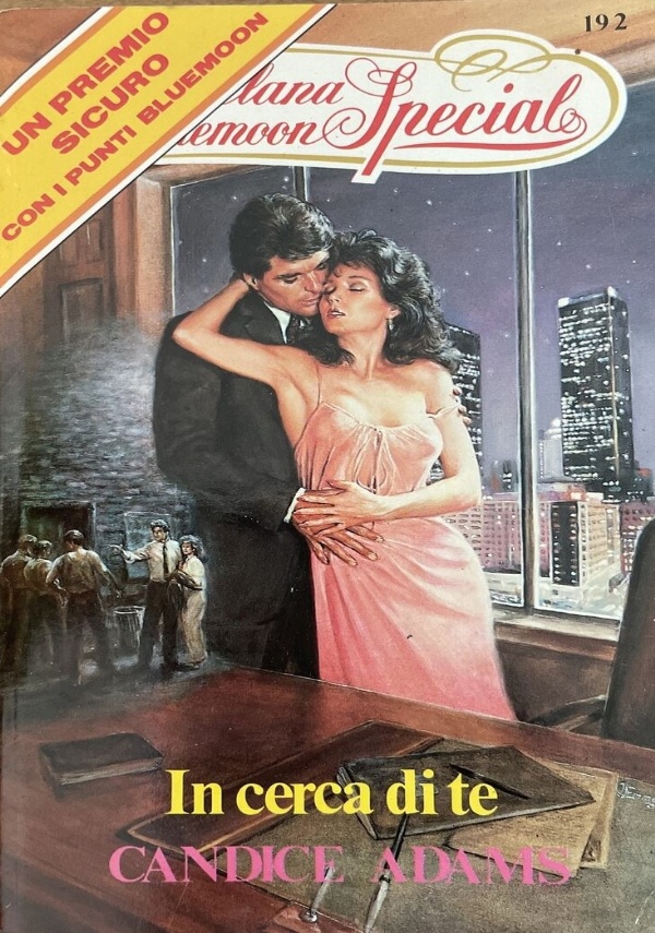 BELLO E SCONVOLGENTE  - n.407 di 