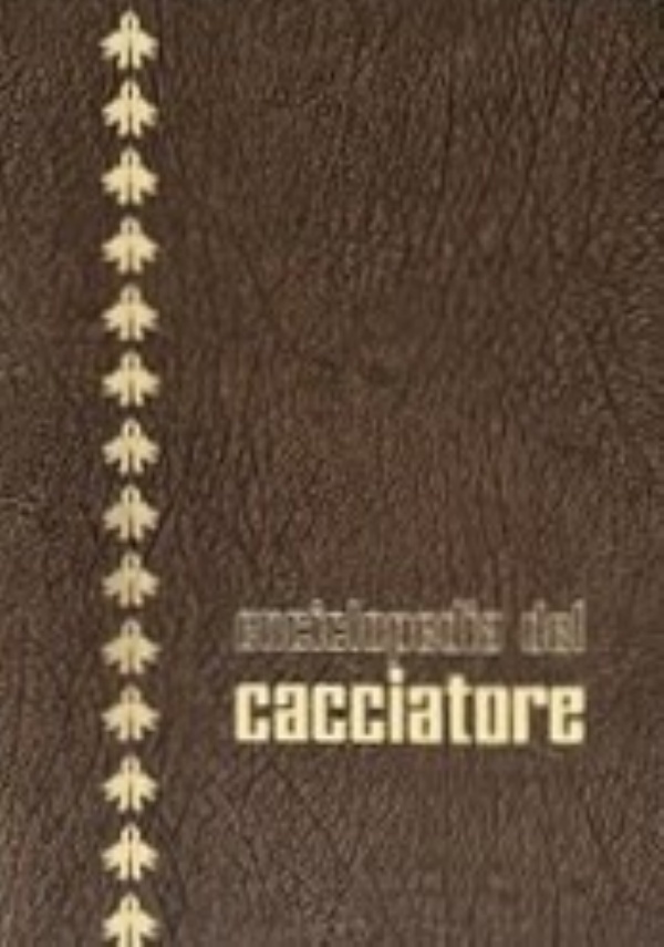 Premio Internazionale di Fotografia. II Edizione. Viaggio in Basilicata. I giovani e il futuro: la percezione di una speranza di 