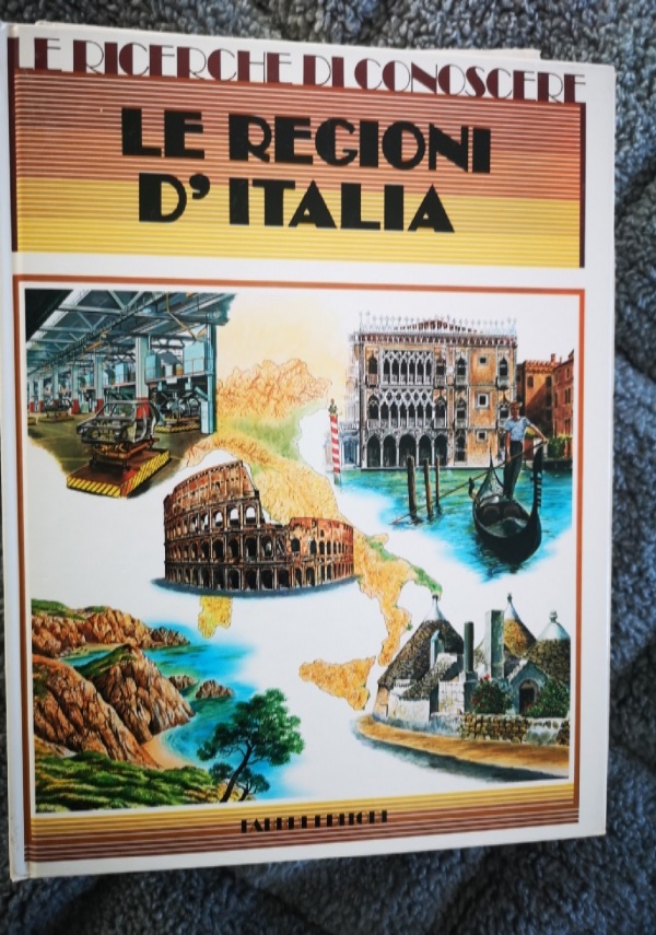 Le armi di Isher di 