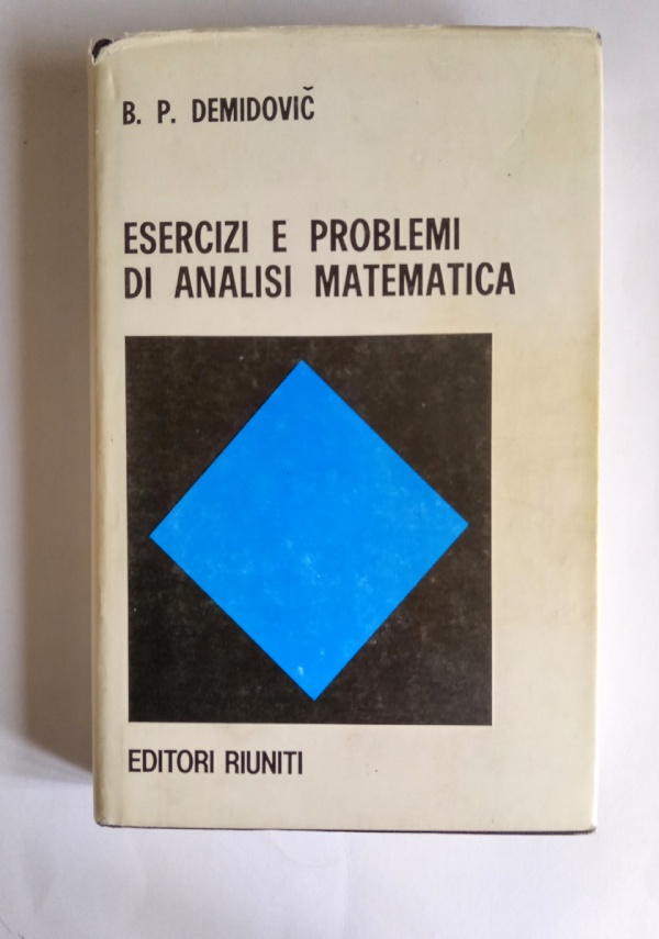 IL SETTER INGLESE MODERNO di 