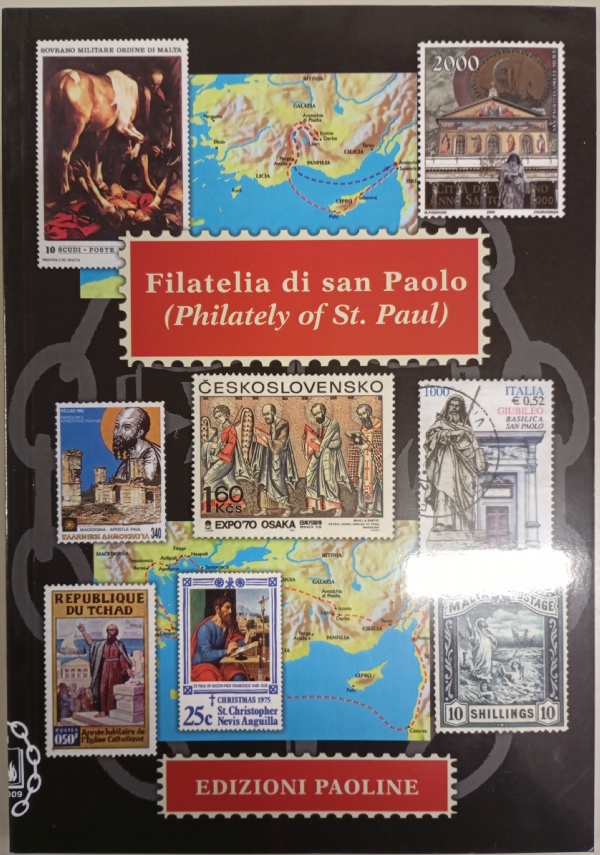 Breve introduzione alla Bibbia ebraica di 