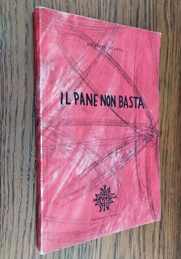 MIO FRATELLO ALBINO - RICORDI E MEMORIE DELLA SORELLA DI PAPA LUCIANI (GIOVANNI PAOLO I) di 