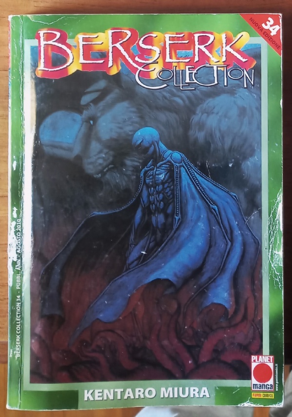emma bull falcon cosmo argento 217 editrice nord 1991 di 