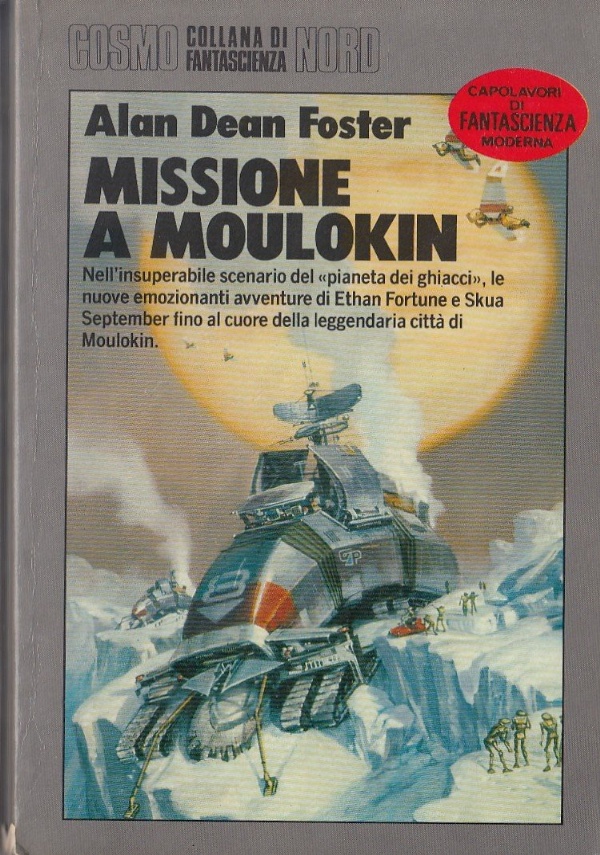 Dizionario da Scarsea Veneto-Italiano basso editoriale programma 2023 di 