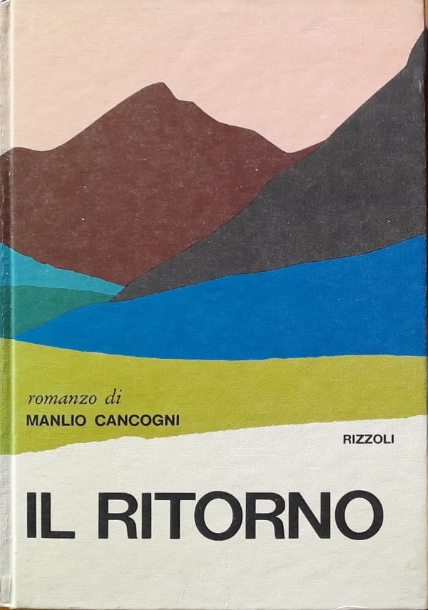 Il potere e la gloria di 