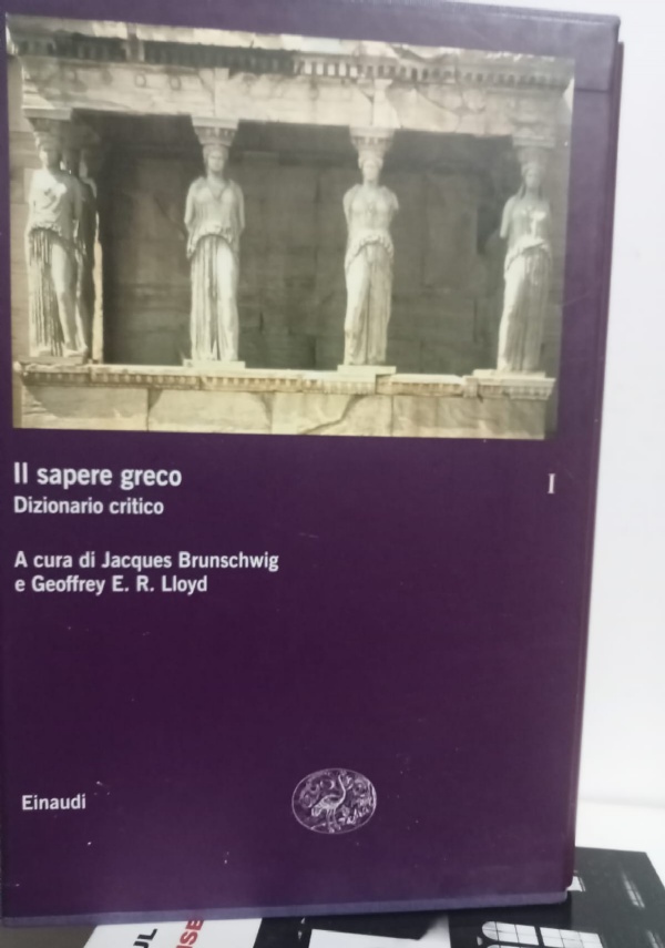 LA DIVINA FORESTA di 