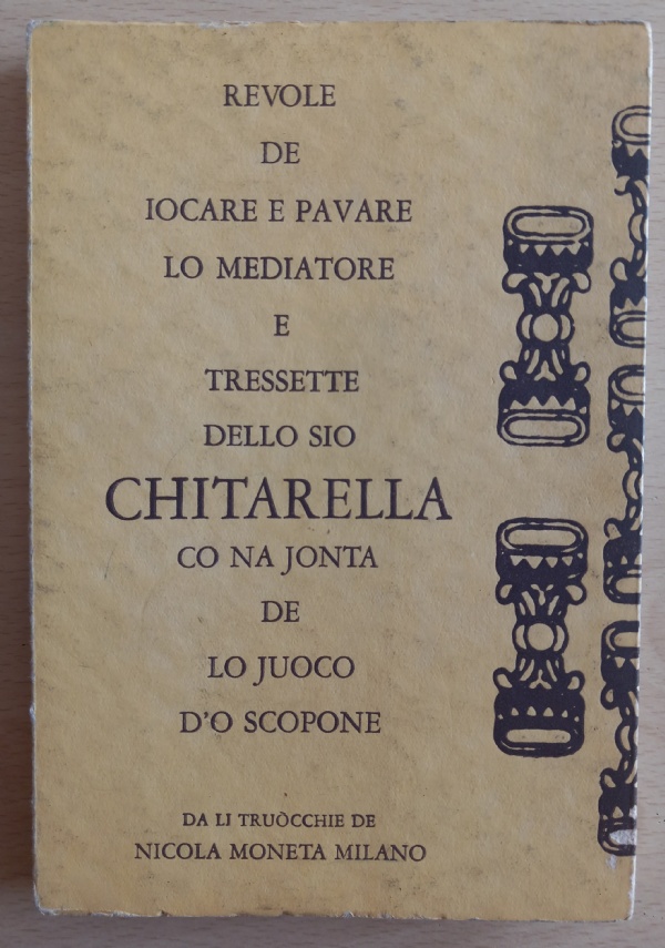 IL ROMANZO DELLA COPPA RIMET di 