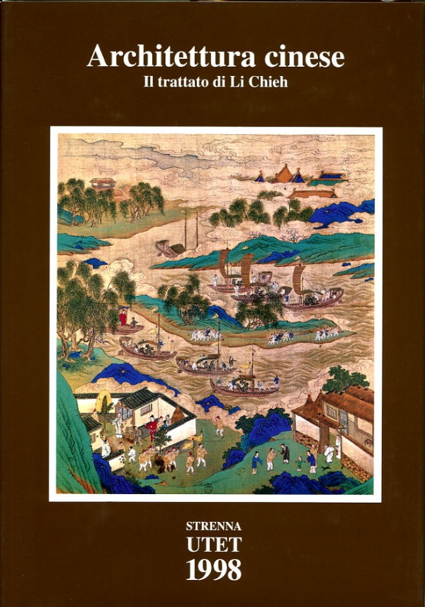 THE PHAIDON ATLAS OF CONTEMPORARY WORLD ARCHITECTURE - Travel Edition di 