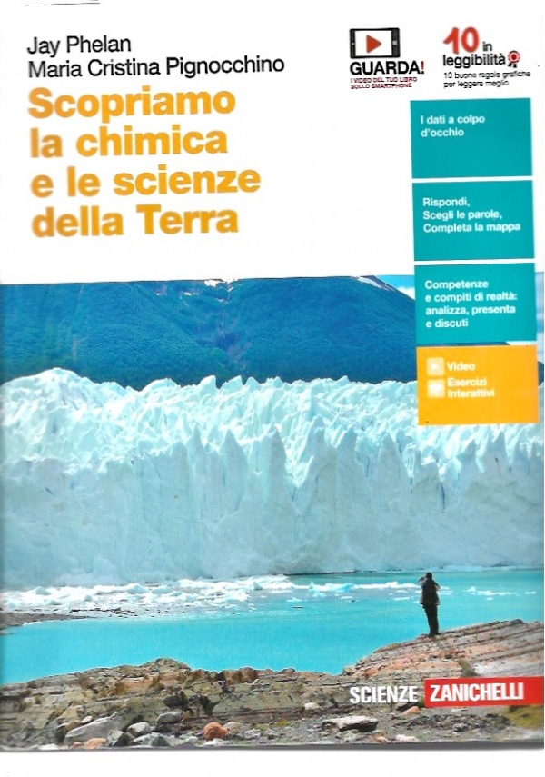 Itinerario nell�arte. Ediz. verde compatta. di 