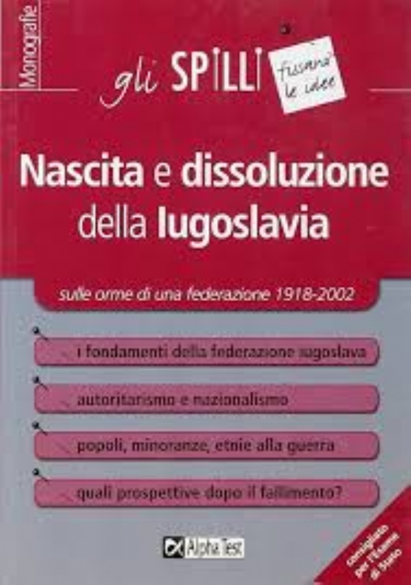 Il sole ed il ciliegio. L&rsquo;epopea dei tokugawa, il clan che trasform� il Giappone feudale in una nazione. di 