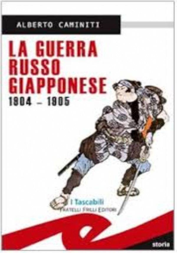 La famiglia SS. Svolgimento delle feste annuali in famiglia di 