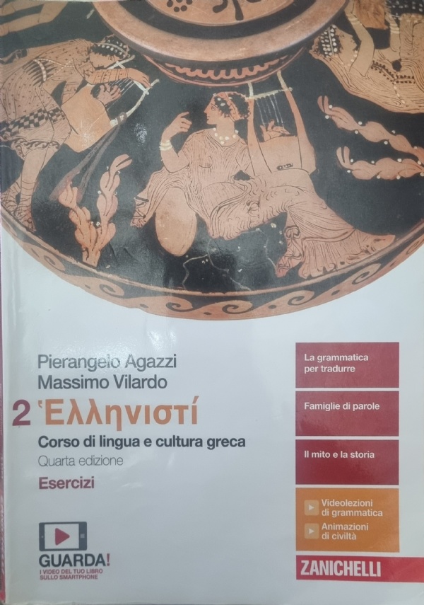 Chimica concetti e modelli - Dalla stechiometria all�elettrochimica - Seconda edizione di 