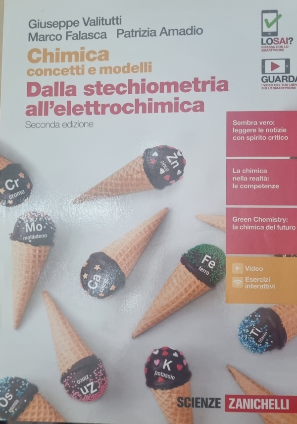 Il nuovo Grecit� - Storia e testi della letteratura greca - 1 - L�et� arcaica di 
