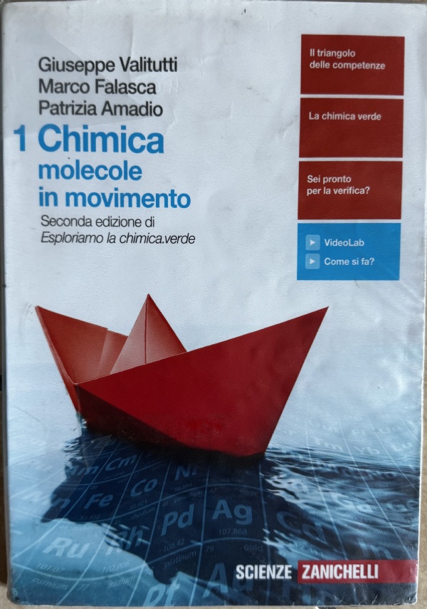 Lingua e cultura latina. Edizione gialla con recupero e lessico di 