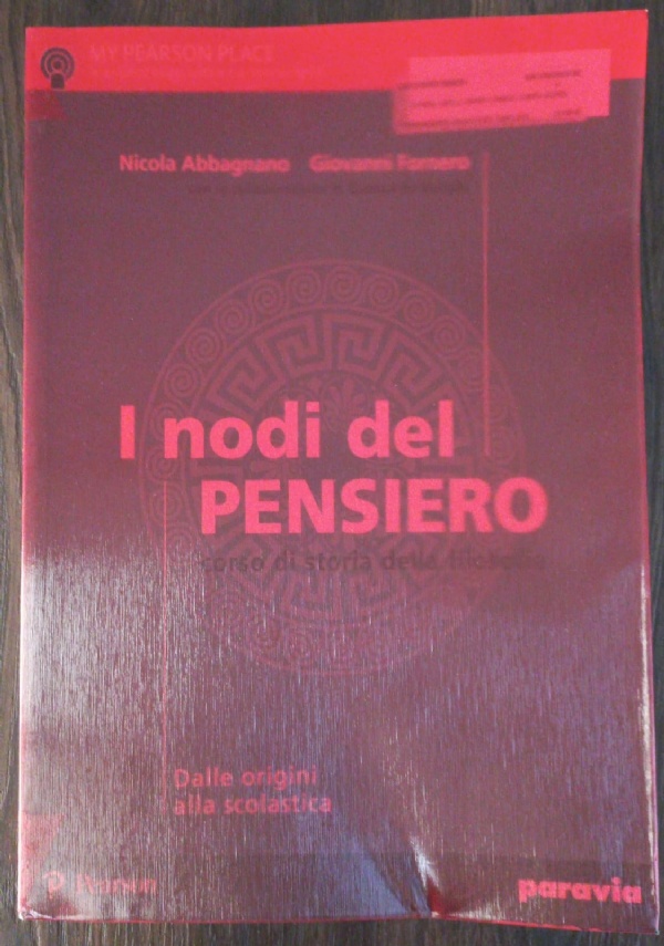 Chimica concetti e modelli _ Dalla materia all&rsquo;elettrochimica di 