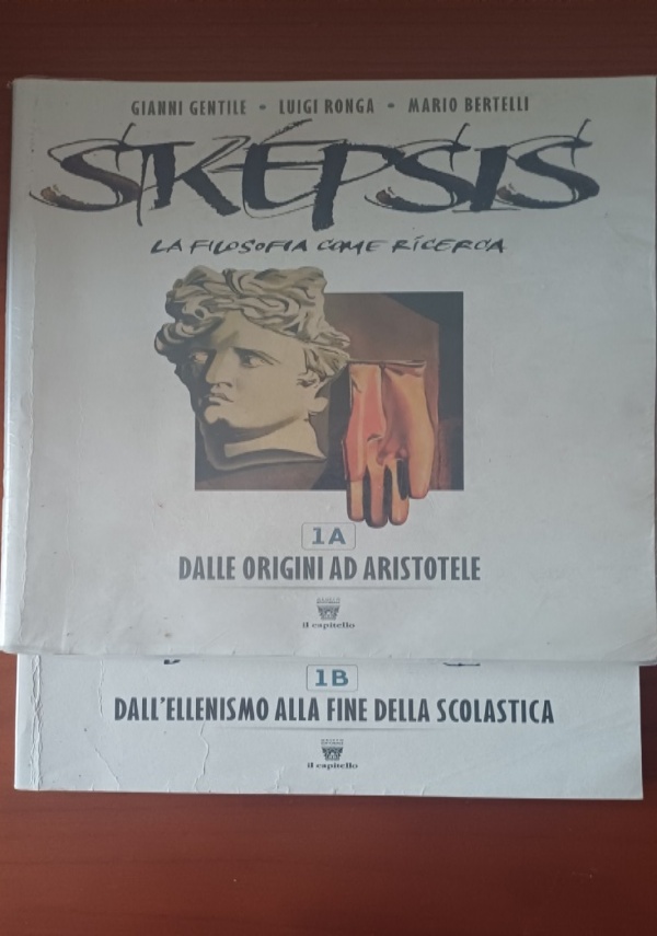 ITINERARIO NELL?ARTE 1 - DALLA PREISTORIA A GIOTTO - VERSIONE VERDE di 